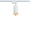 Spotlight Sur Rail Orientable Blanc Sable Or PROLIGHT+ GU10